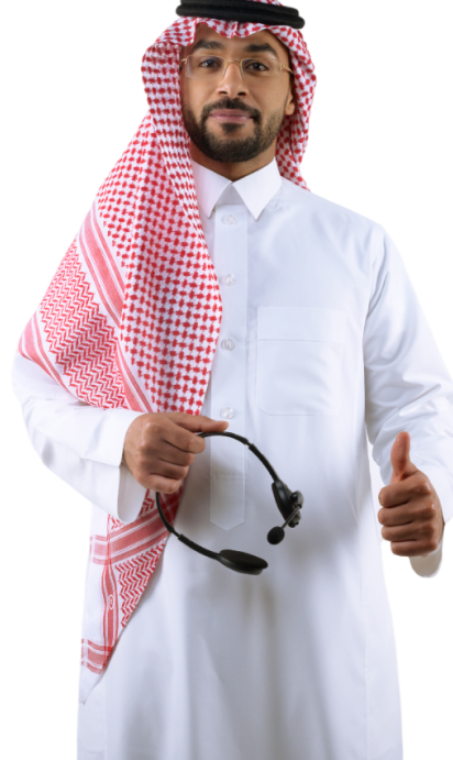 رجل يحمل سماعة رأس، يشير بيده إلى الاعتماد علينا للمساعدة - تواصل معنا